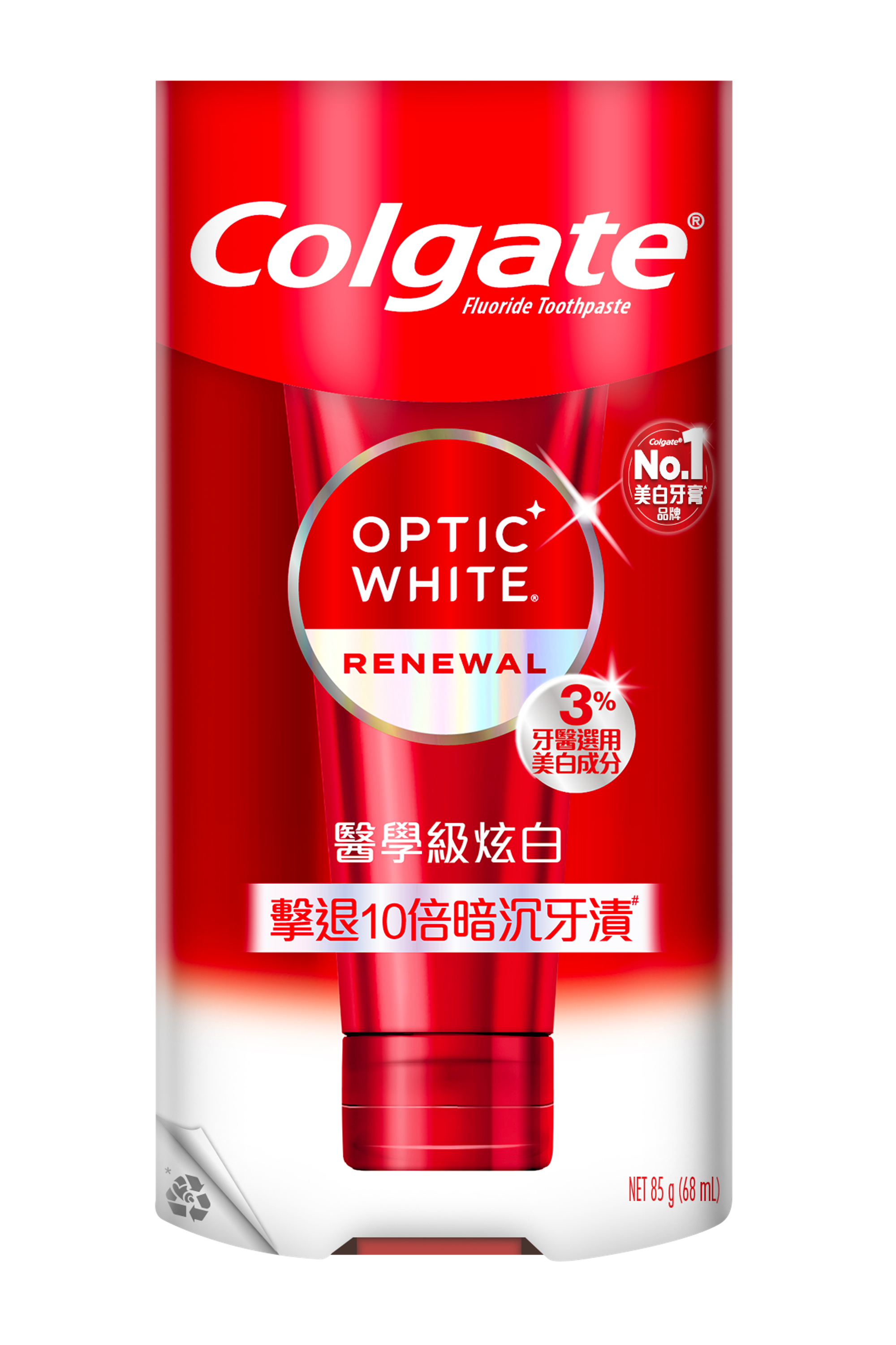 高露潔® 光感·白閃耀亮白美白牙膏 | 高露潔 Optic White® 產品 | 高露潔® 口腔護理
