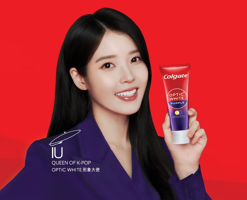 IU同款 紫調修黃 打造韓式亮白感