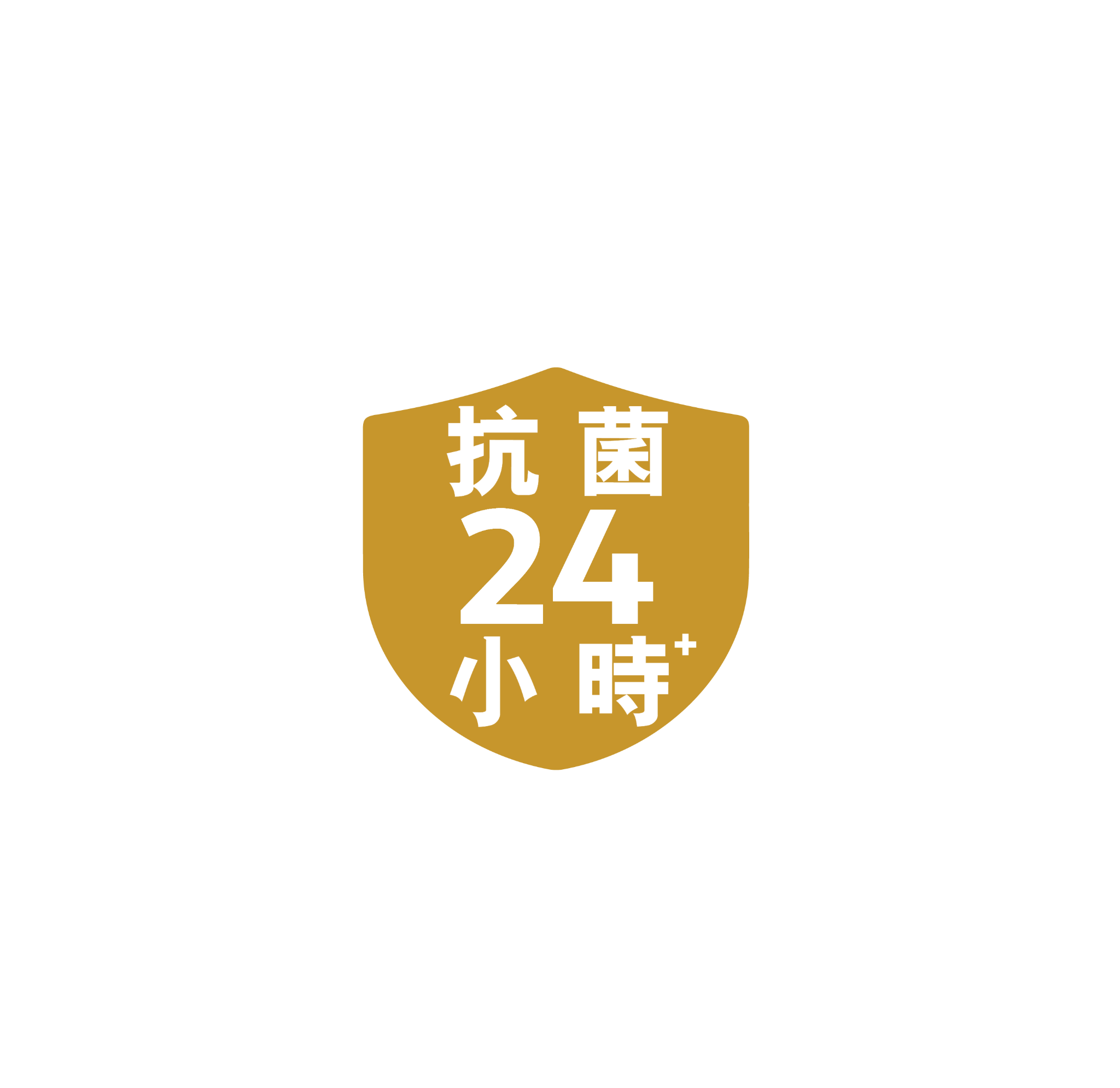 24 小時強效抗菌 24 小時強效抗菌