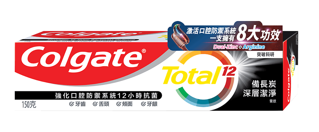高露潔TOTAL牙膏圖片 高露潔TOTAL牙膏圖片