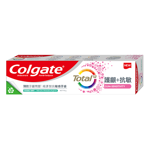 高露潔®全效專業護齦抗敏牙膏 - 雙重薄荷