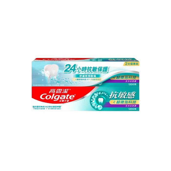 高露潔多重防護高效抗敏泡沫科技牙膏