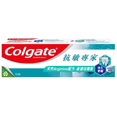 高露潔抗敏專家 - 修復琺瑯質
