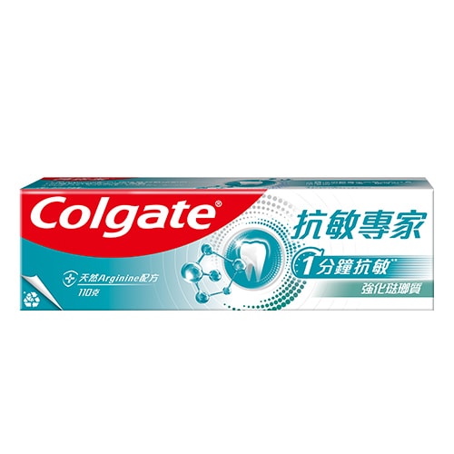 高露潔抗敏專家 - 修復琺瑯質