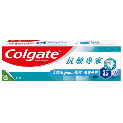 高露潔抗敏專家 - 美白配方