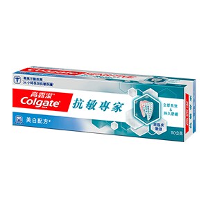 高露潔抗敏專家 - 美白配方