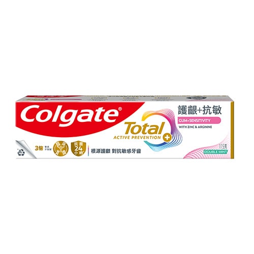 高露潔®全效專業護齦抗敏牙膏 - 雙重薄荷